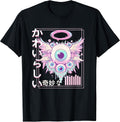 Biblically Accurate Angel Goth Pastel Weirdcore Aesthetic T-Shirt