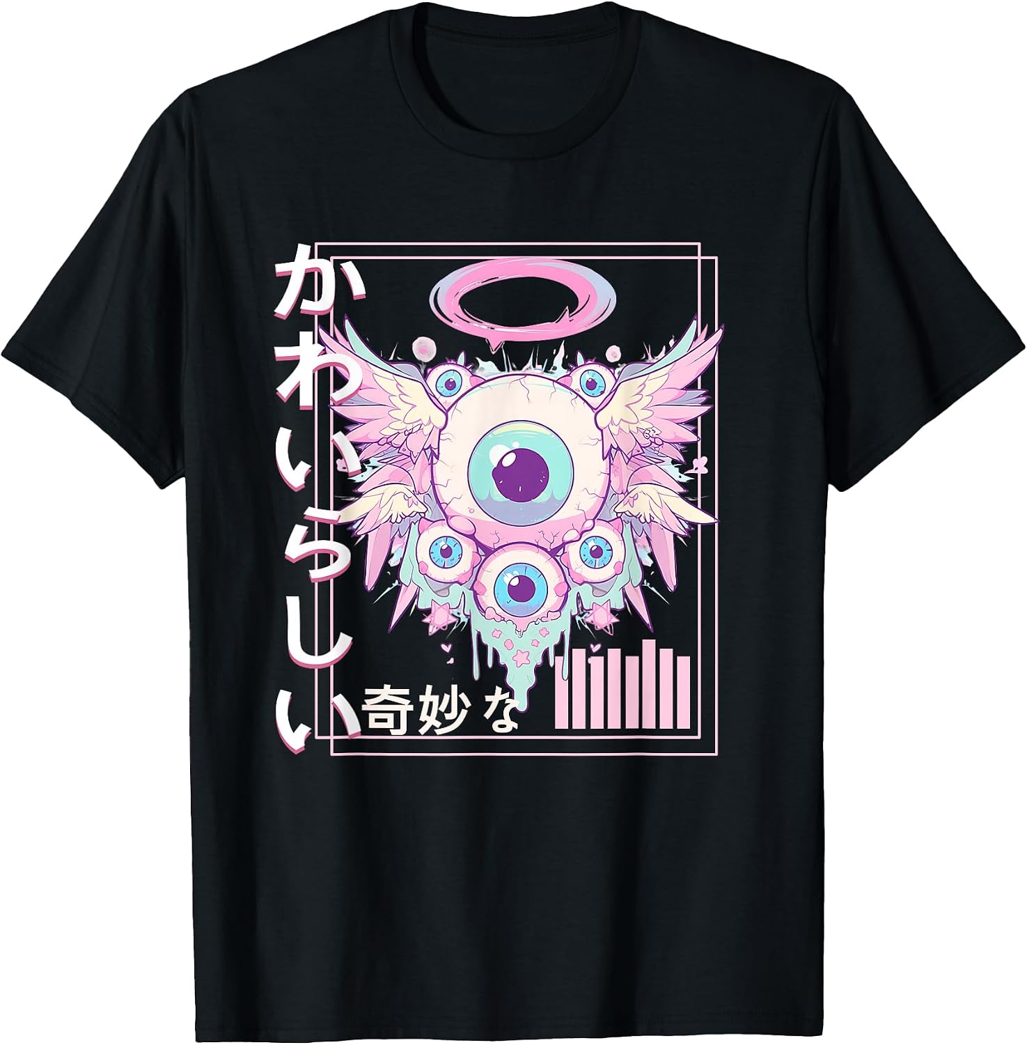 Biblically Accurate Angel Goth Pastel Weirdcore Aesthetic T-Shirt