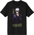 Jujutsu Kaisen Gojo Satoru Men's Black Short-Sleeve Performance Tee
