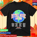 Bethel Music 2026 Tour Shirt