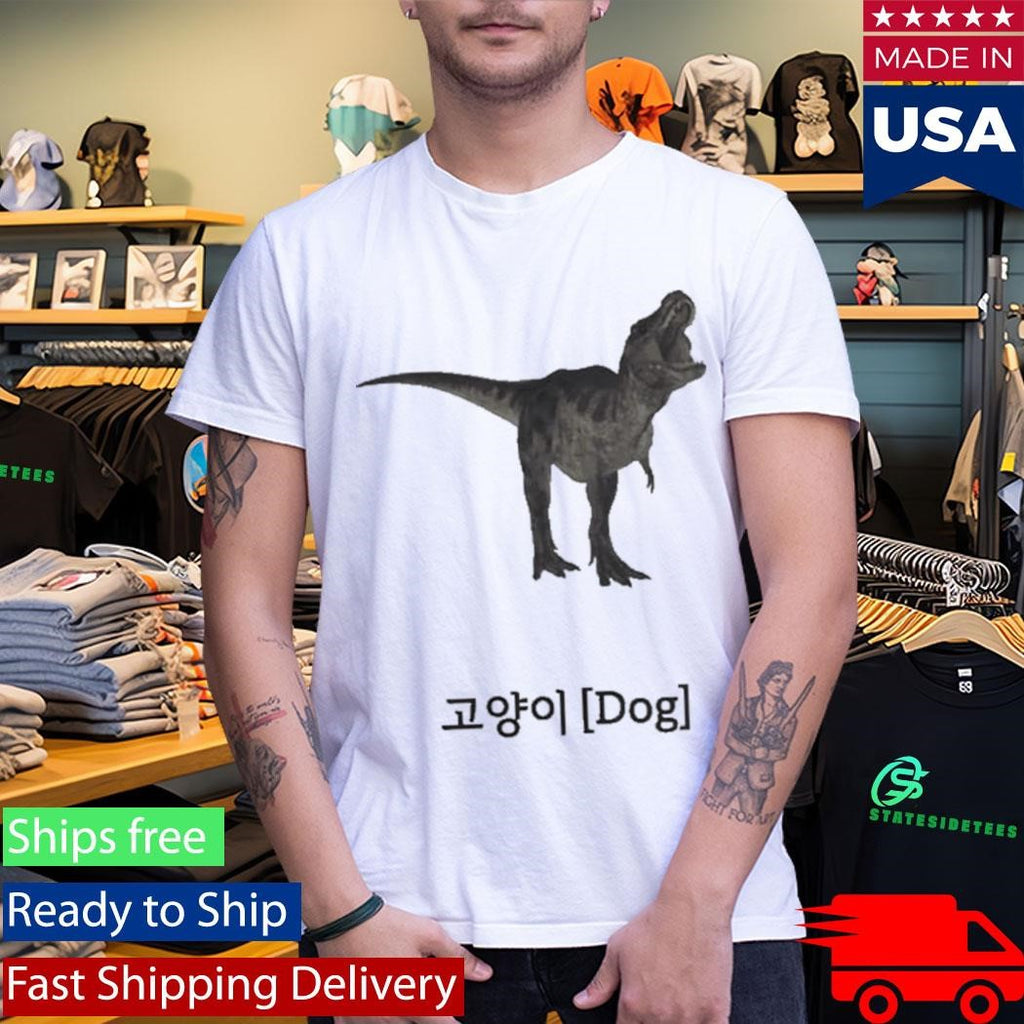 Dinosaur Dog Korean Shirt