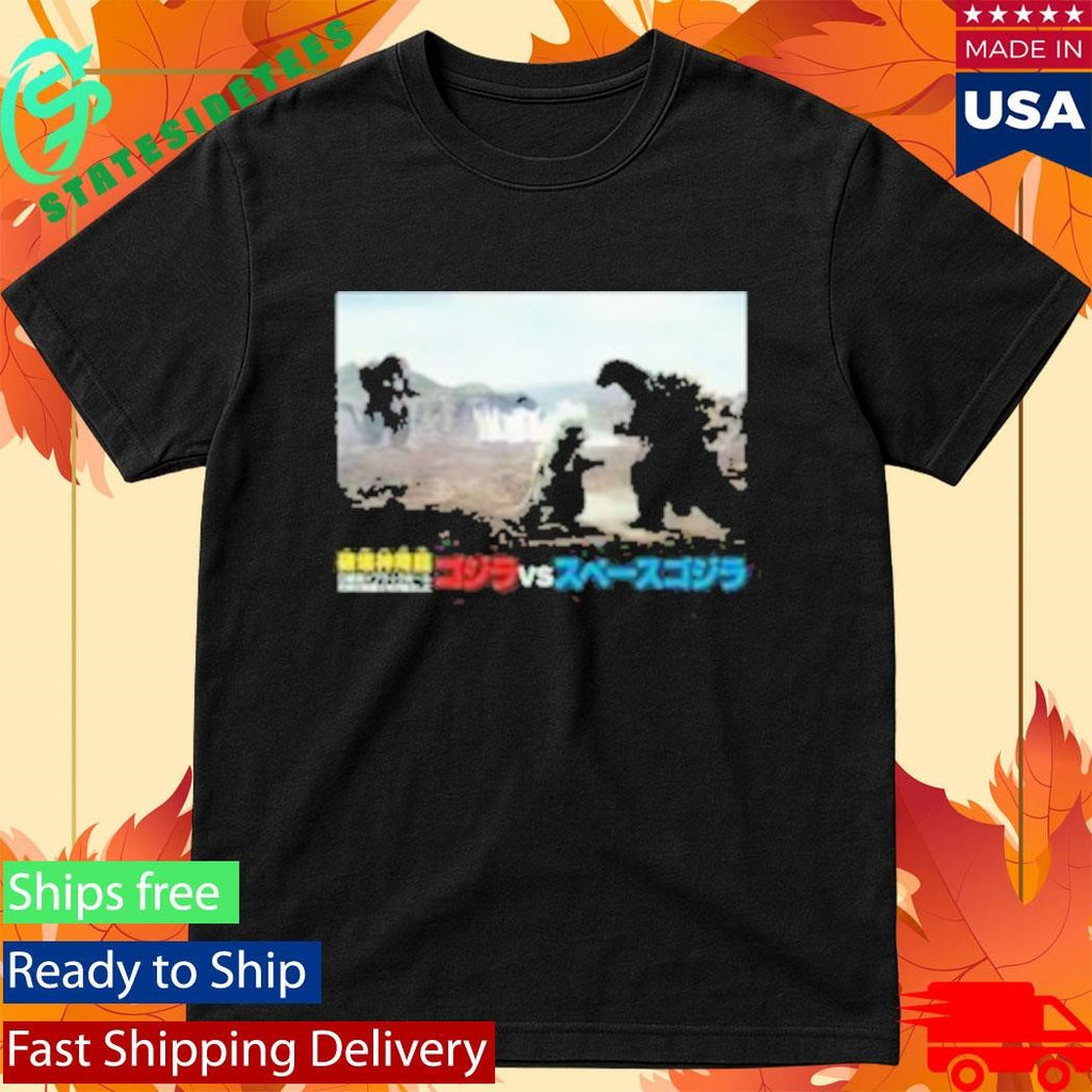 Godzilla Vs. Spacegodzilla Shirt