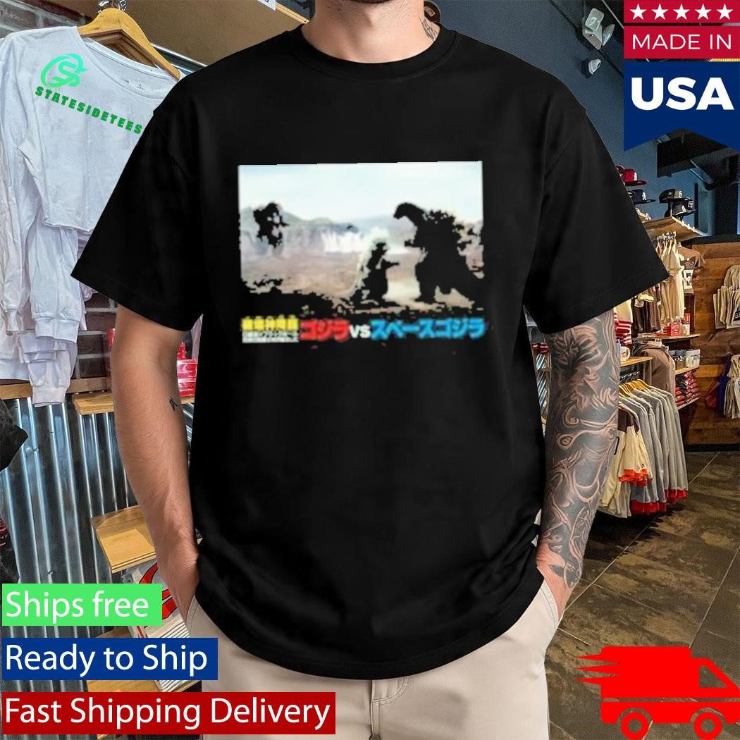 Godzilla Vs. Spacegodzilla Shirt