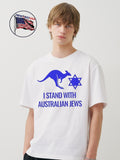 I Stand With Australian Jews Shirt Pray For Australia shirt