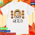 Ludwig Ahgren Tip 2 Tip Itll Kill You Shirt