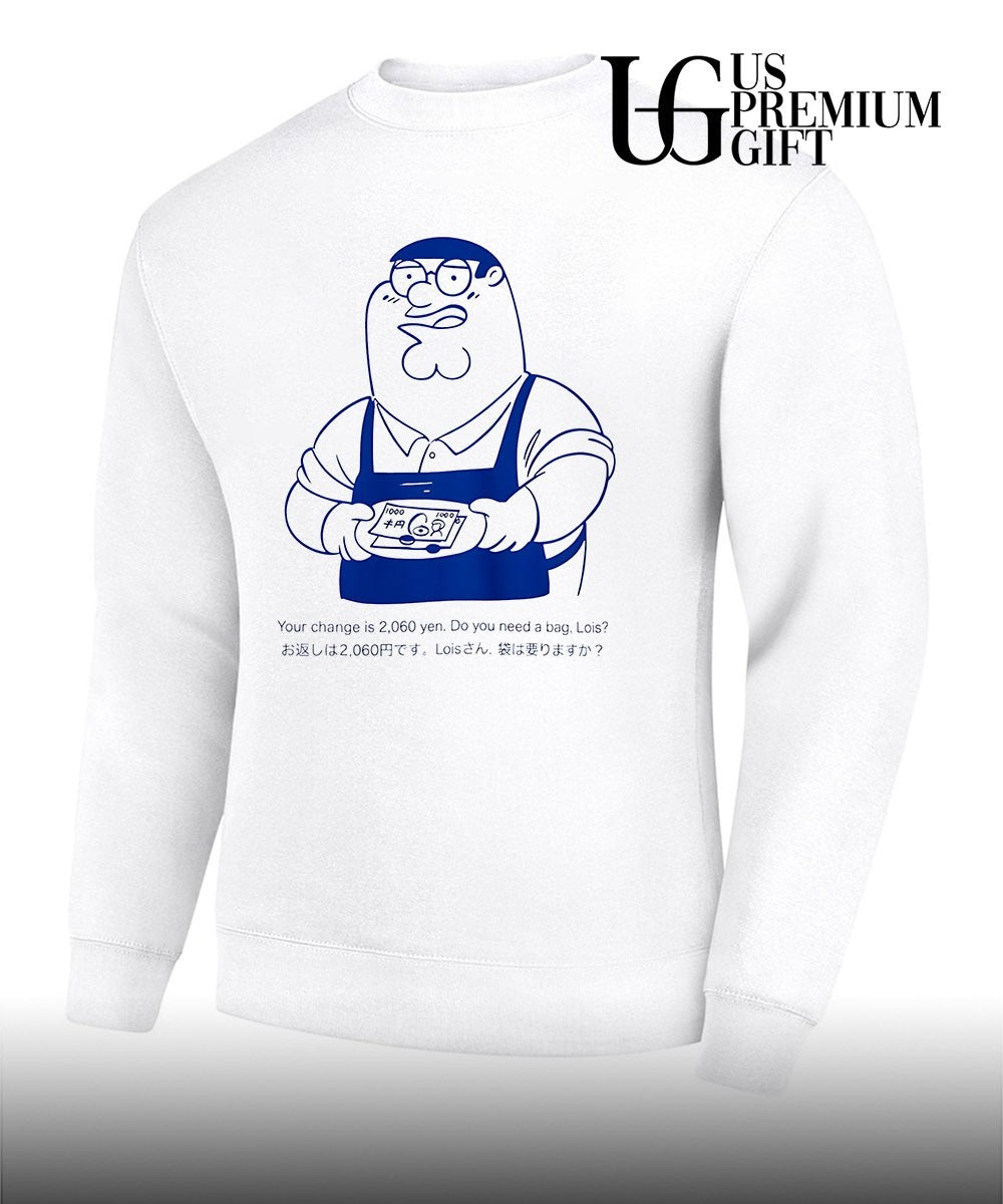 Peter Griffin Family Mart Guy shirt