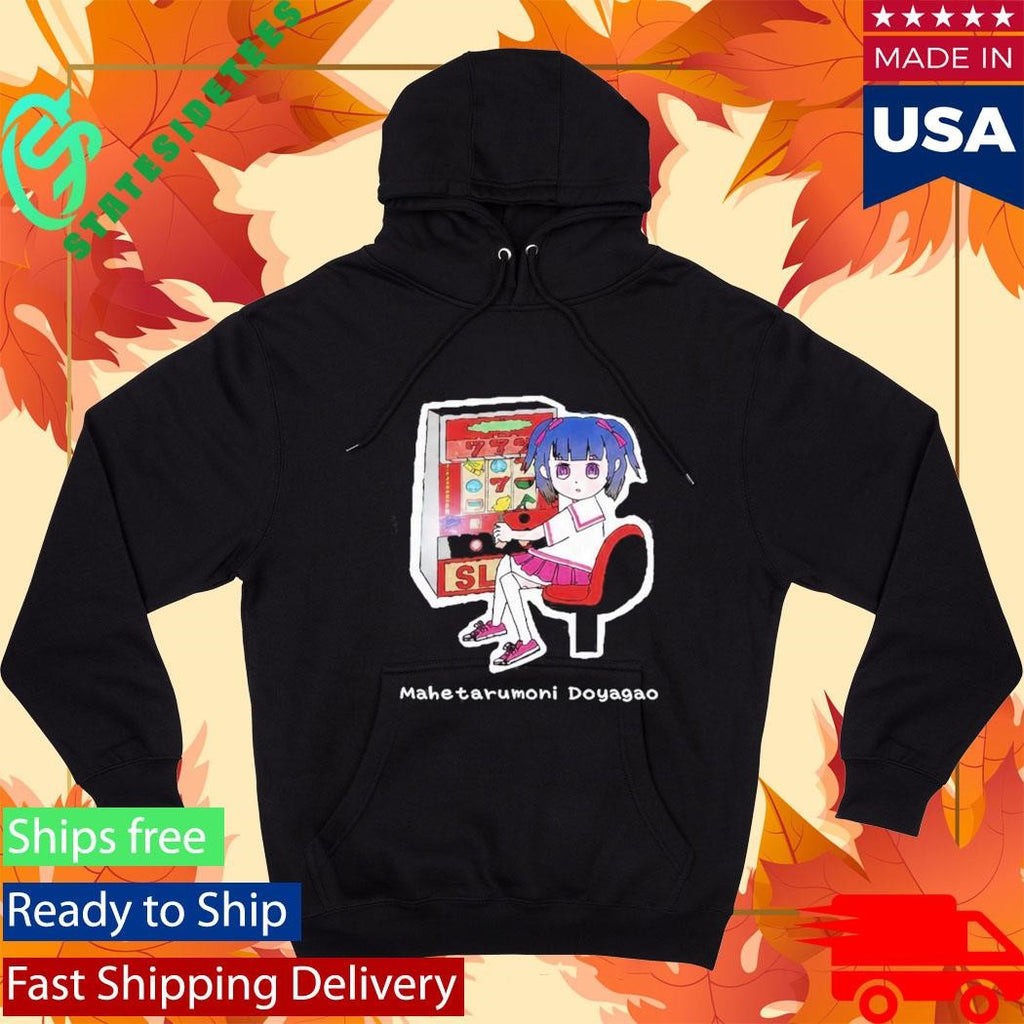 Production Jinrikisha Mahetarumoni Doyagao Shirt
