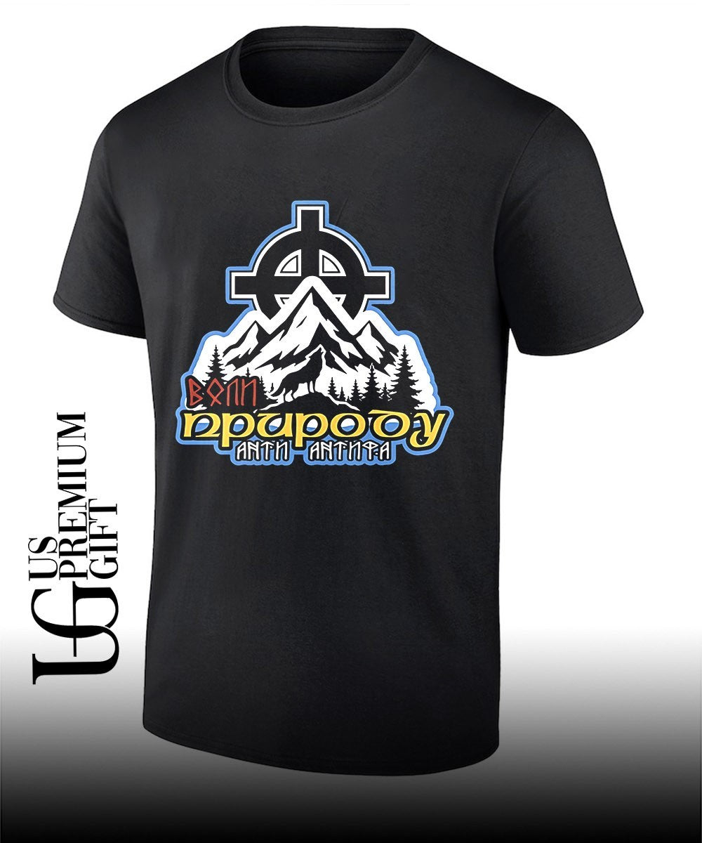 Wolf Prirodu Anth Anthpa Mountain Celtic Cross shirt