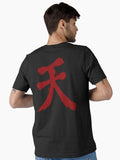 Raging Demon – Akuma Essential T-Shirt