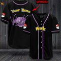 Personalized Muk Baseball Jersey - lylyprint.com