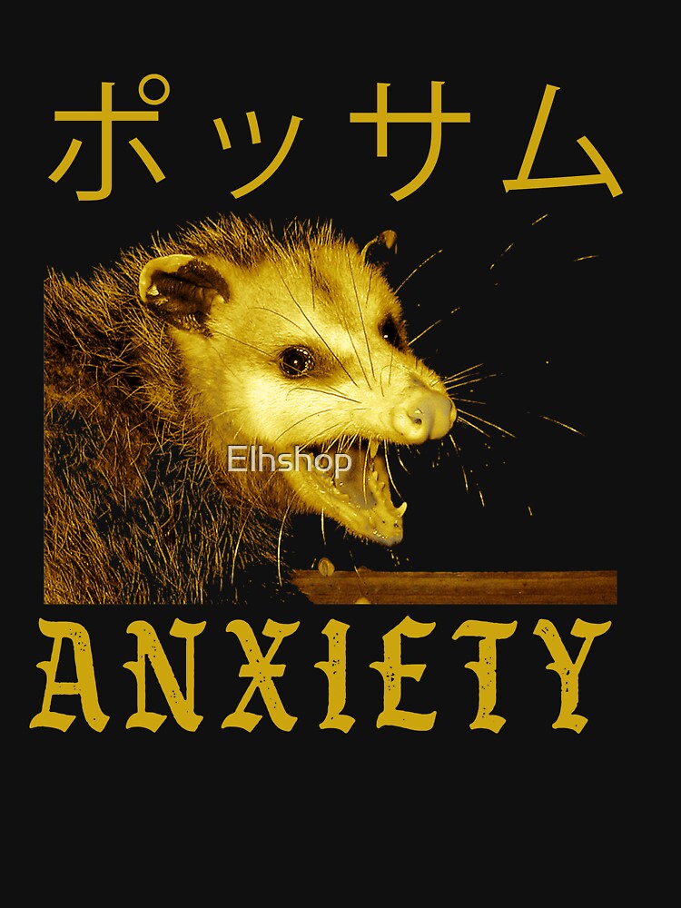 Anxiety Possum Japanese, Streetwear | Essential T-Shirt by Elhshop ⭐⭐⭐⭐⭐