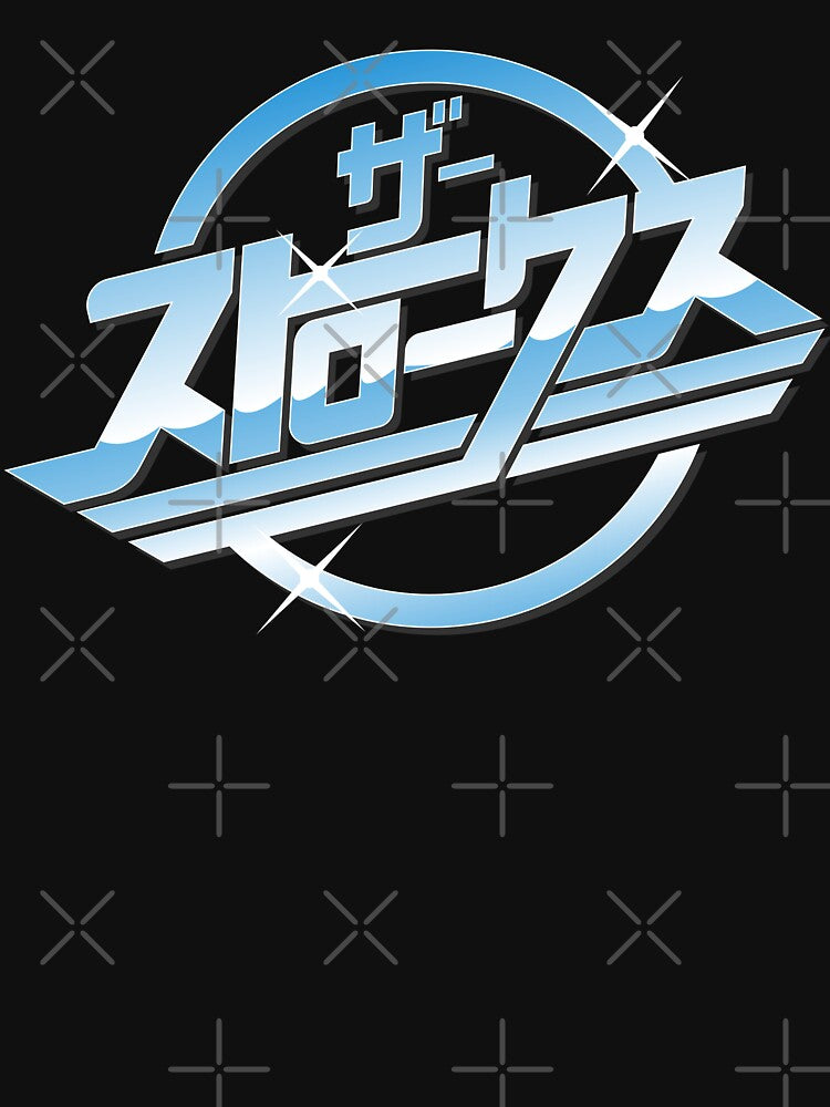 The Strokes - Kanji Katakana Japanese by vanzone-studio