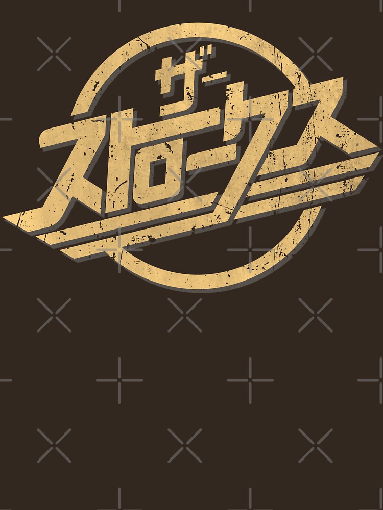 The Strokes (Japanese) - Vintage Distressed by vanzone-studio