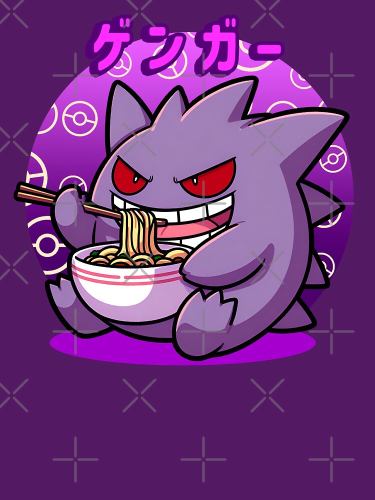 Cute ghost-like creature eating Ramen by maurirocha