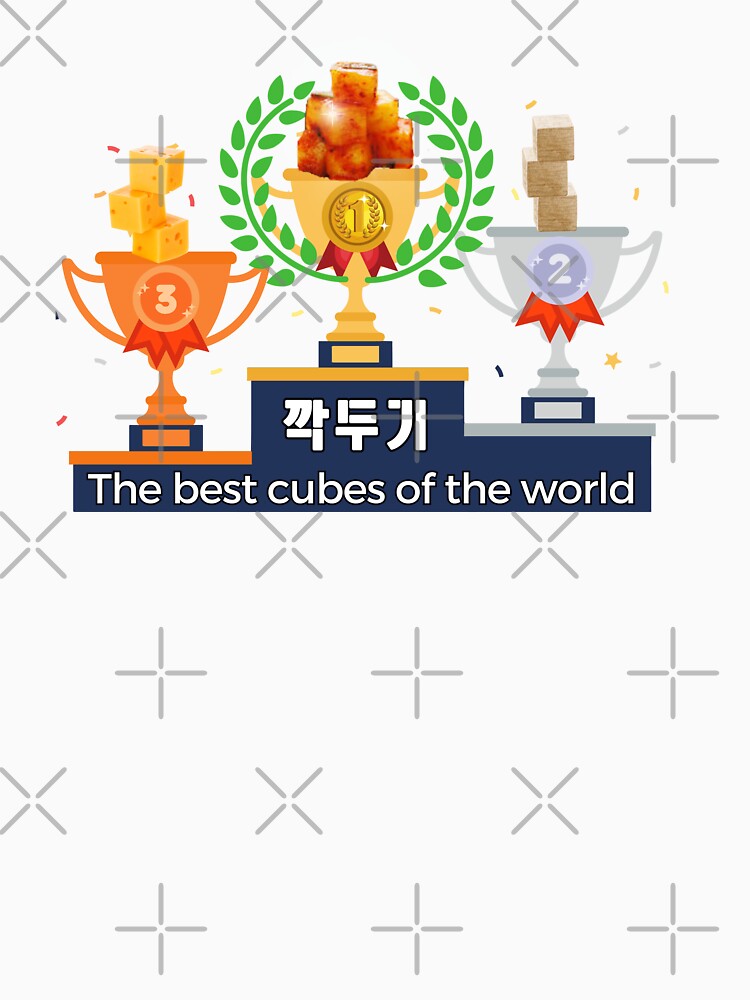 Kkakdugi – The Best Cubes of the World Korean Kimchi Design by mycreastyle