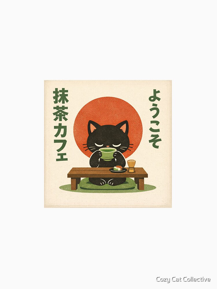 Kawaii Matcha Cat – Japanese Retro Cafe Aesthetic T-Shirt by Cozy Cat Collective