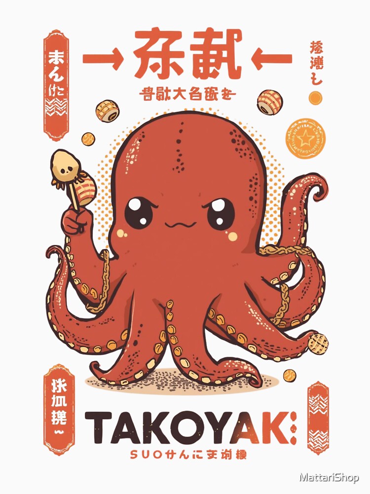 Cute Kawaii Octopus Japanese Takoyaki Monster Anime T-Shirt by MattariShop