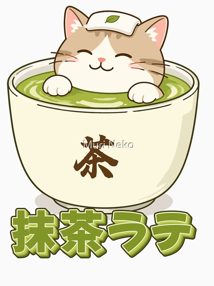 Matcha Cat Kawaii Cute Japanese Tea Cat Illustration by Muri Neko