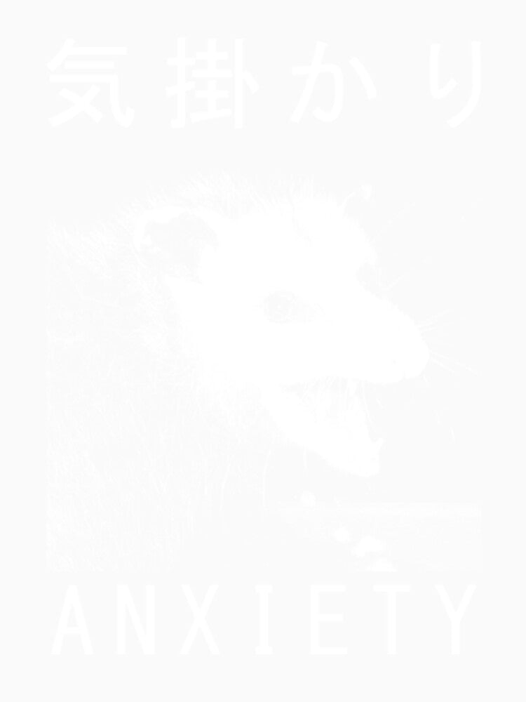 Anxiety Possum Japanese by darkanimal
