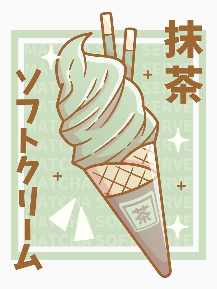 Matcha Soft Serve by LuYukari
