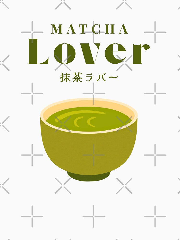 Matcha Lover Cute Retro Japanese Tea Art by AbsoluteMotif