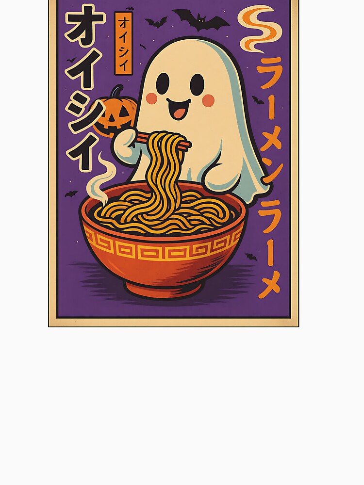 Retro Japanese Ghost Eating Ramen Kawaii Art by cawtoon