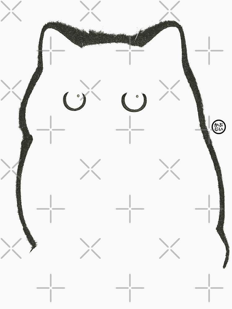 Cat Silhouette - Unimpressed Cat by Kabuji Store