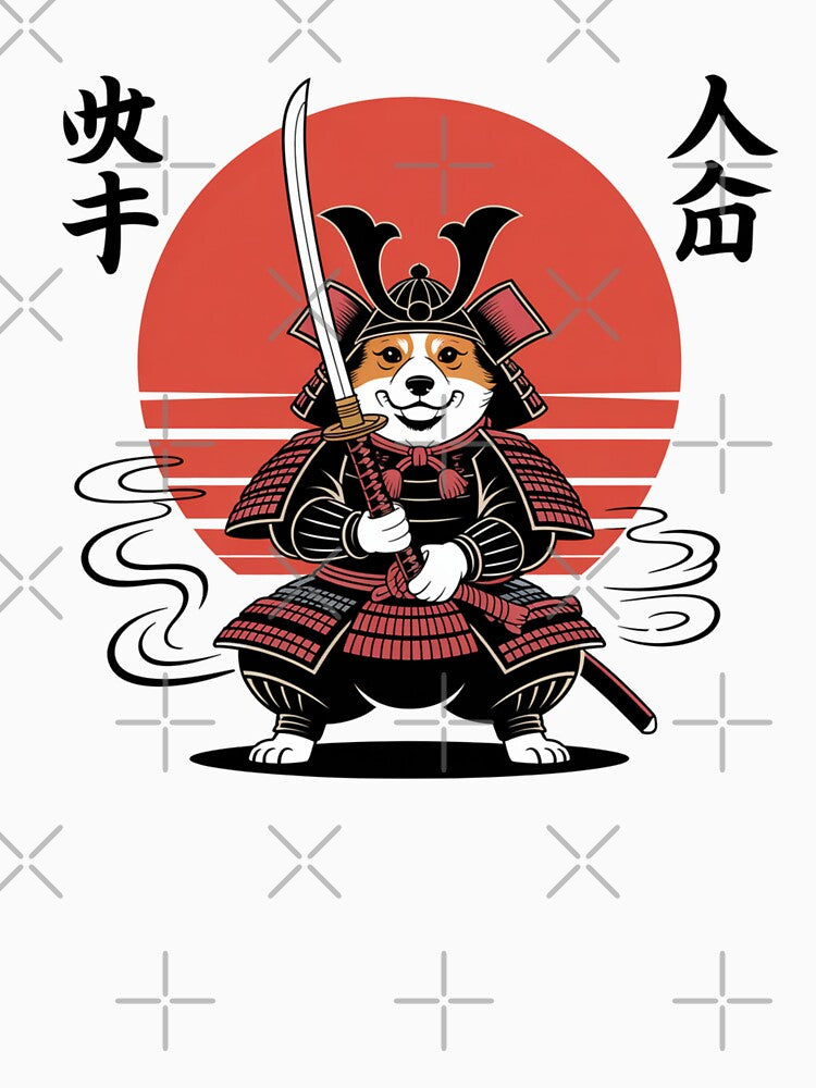 Welsh Corgi Shogun Armor Design by Peter Stawicki