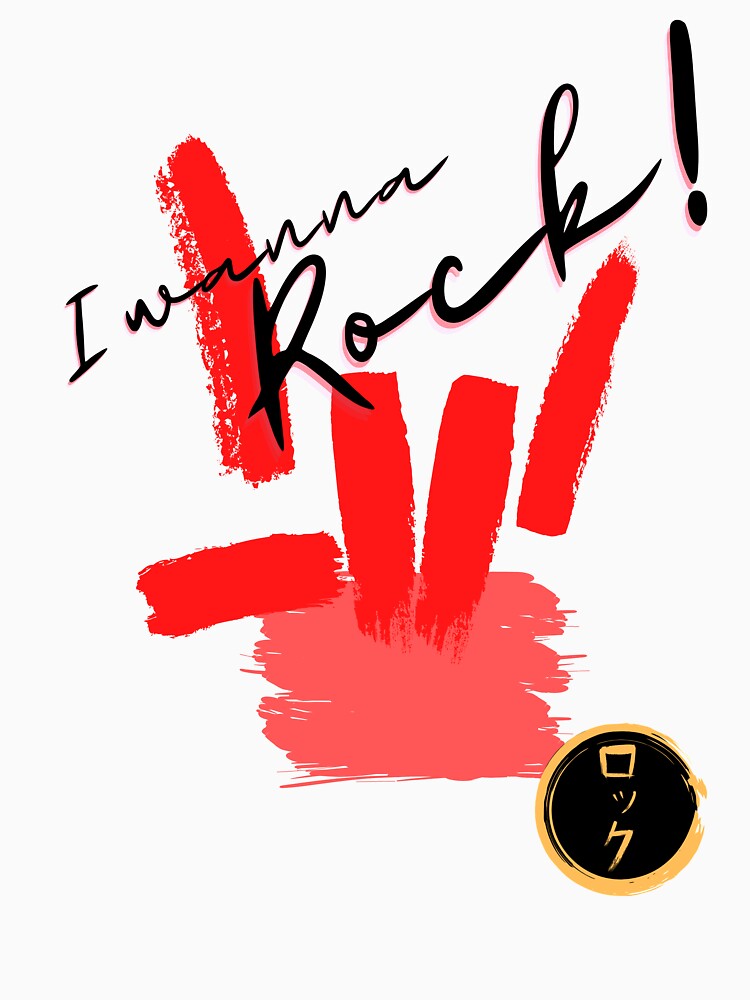 I Wanna Rock! - Light by Mean-Musician