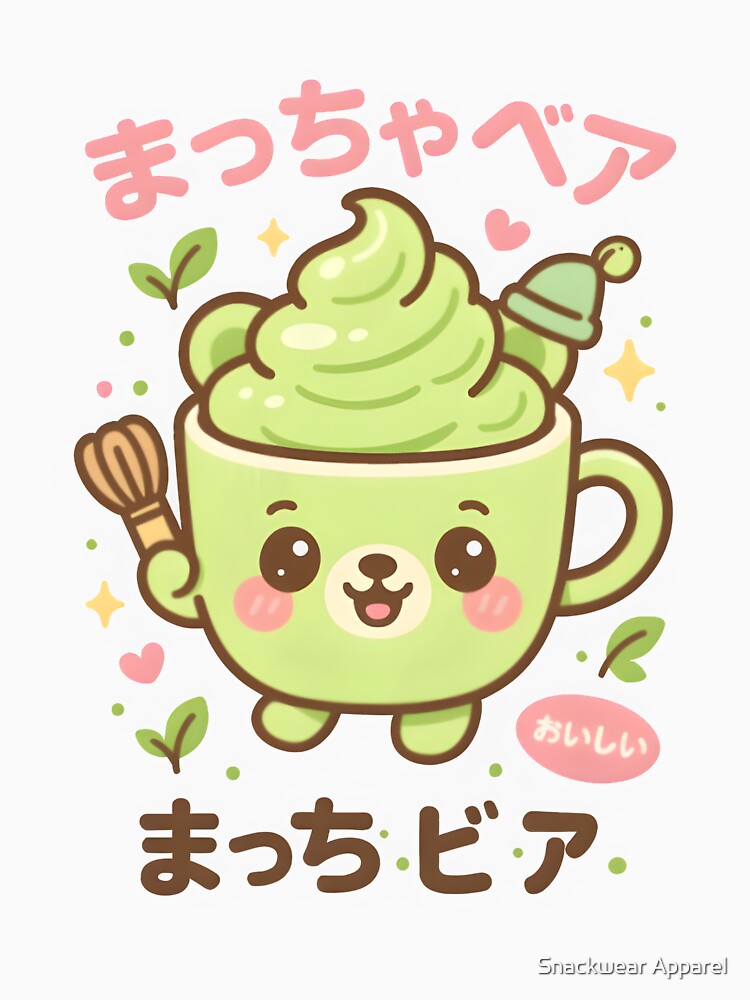 Kawaii Matcha Latte Bear • Cute Pastel Japanese Drink Character • Matcha Lover Gift by Snackwear Apparel