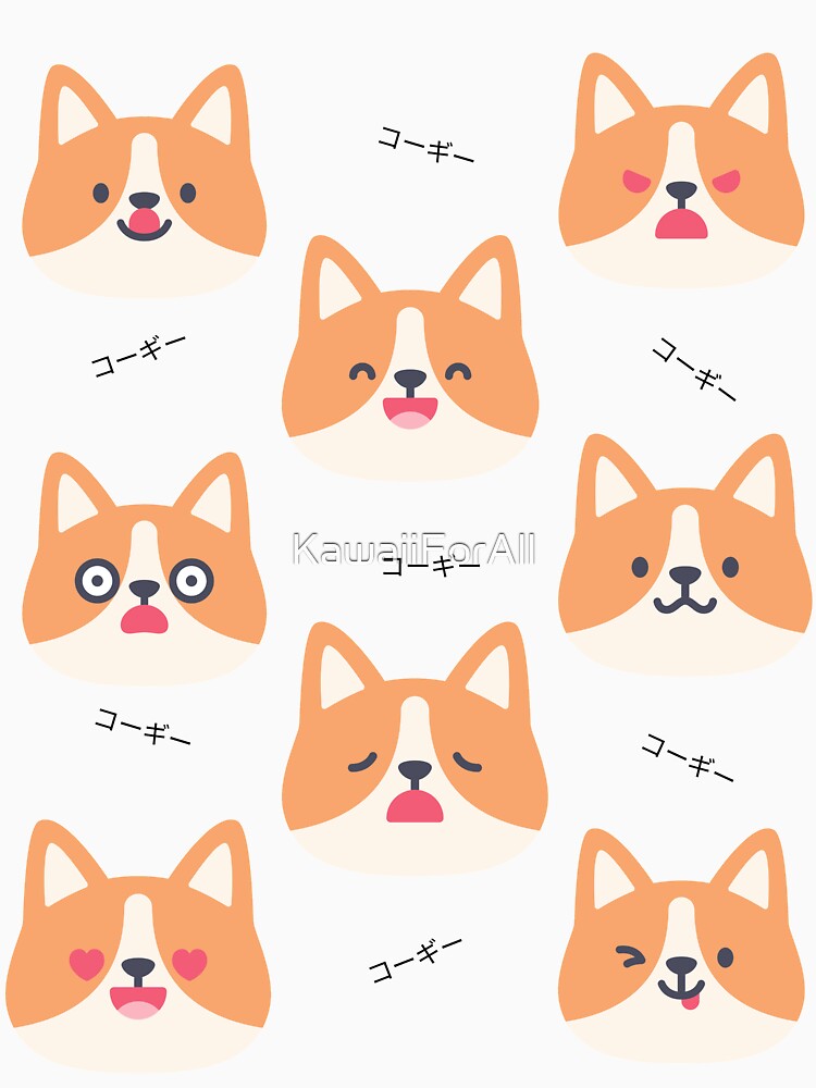 コーギー Corgi Faces by KawaiiForAll