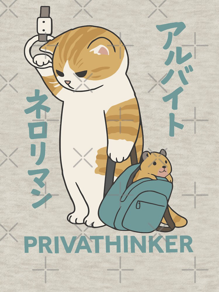 Kawaii Japanese Cat Commuting Tired Meme Aesthetic Privathinker by Krasnovaovaova