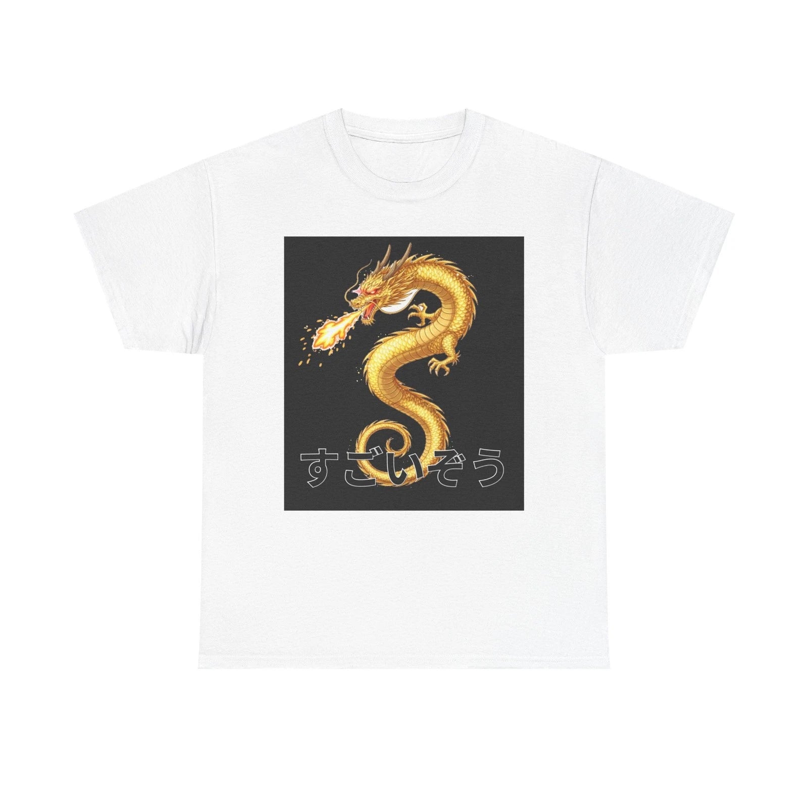 Modern Japanese Fireworks Festival T-Shirt - すごいぞう