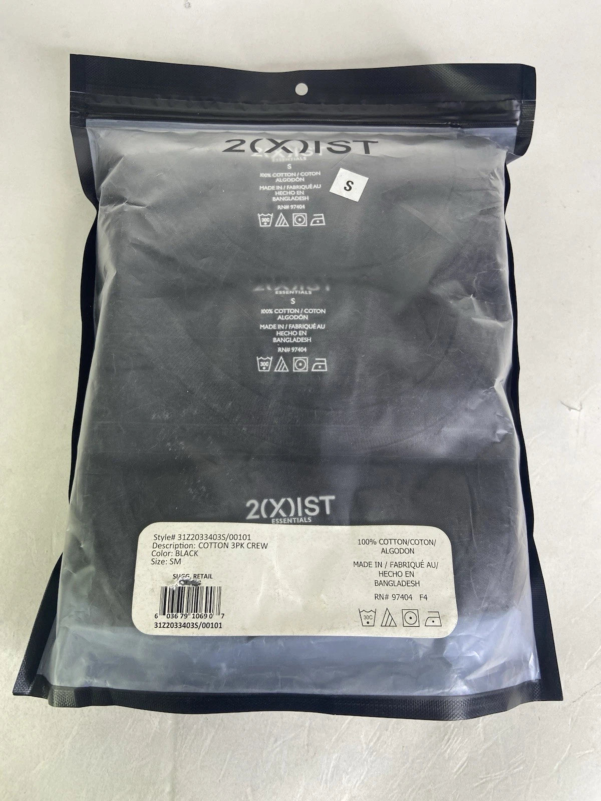 2xist Essential Cotton Crew Neck 3 Pack Black Short Sleeve T-Shirt Mens Size S