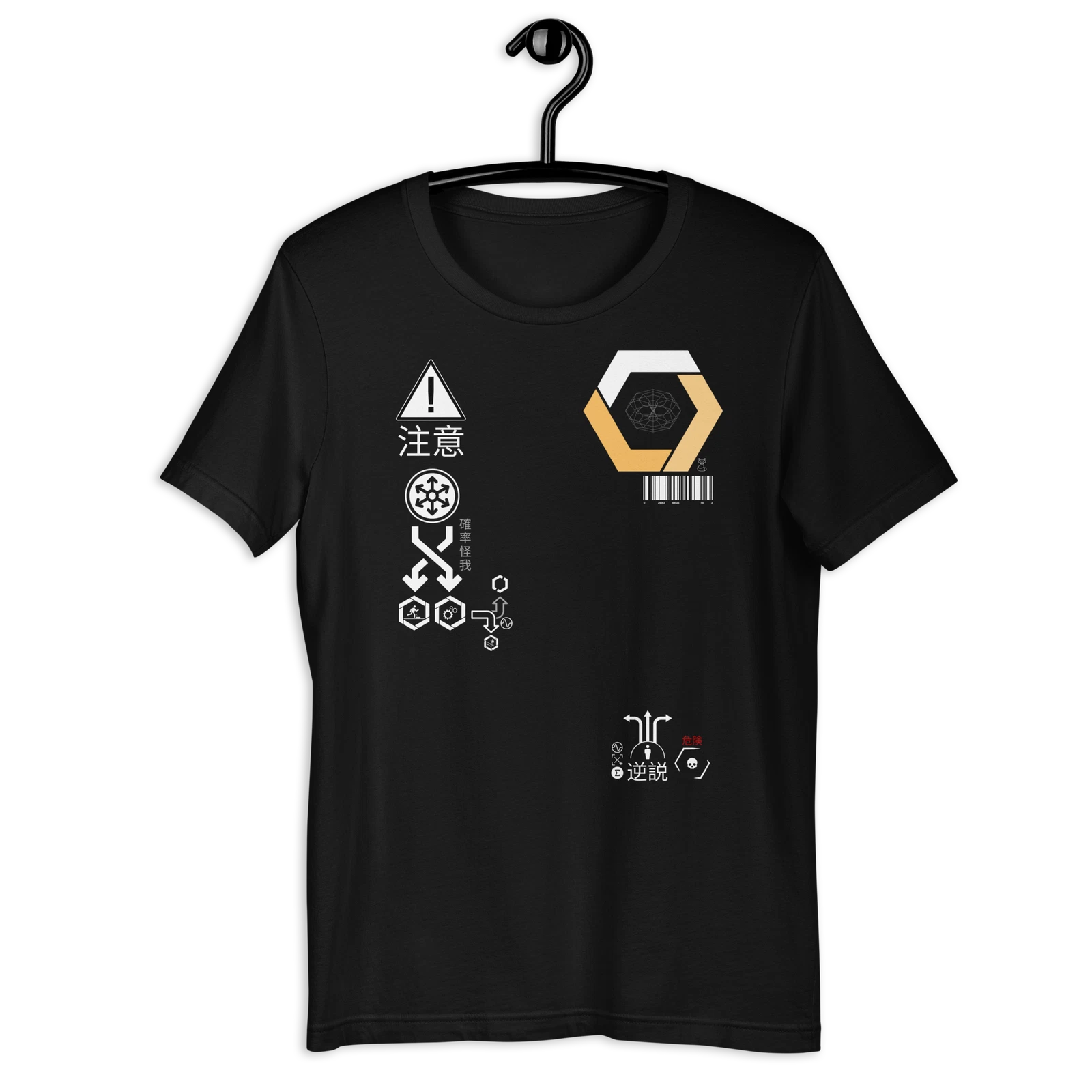 cantfind|work   Unisex T-Shirt - Style 02 / Modern Cyberpunk Aesthetic Techwear