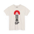 Ayrton Senna Japanese GP T-Shirt - Formula Racing Tee - Rising Sun Shirt Gift