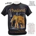 Modern Thailand graphic T-Shirt Black in color