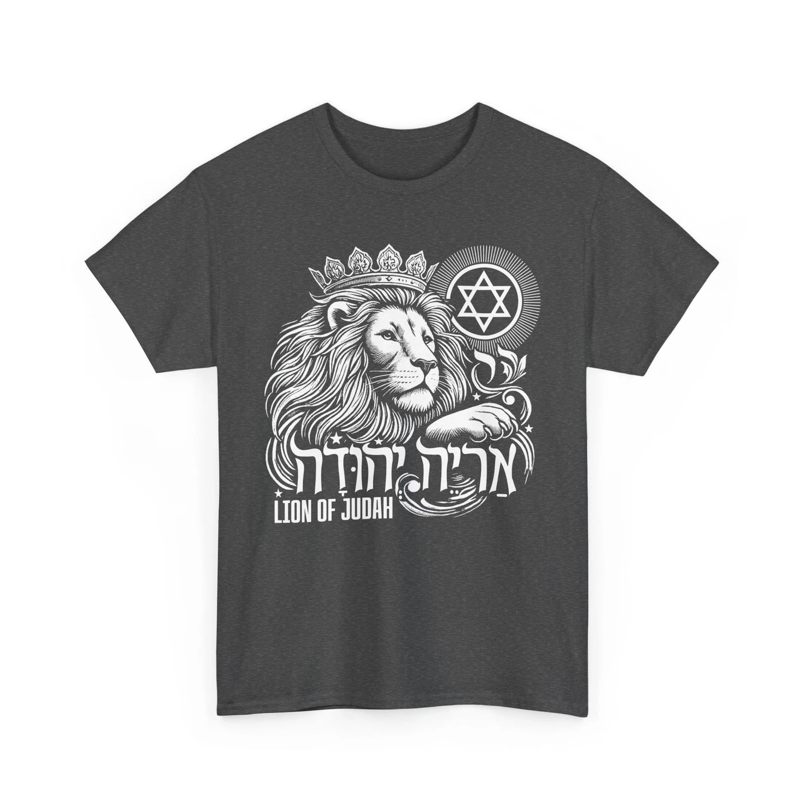 Lion of Judah - Christ the King, Christian Hebrew Unisex Cotton Tee"