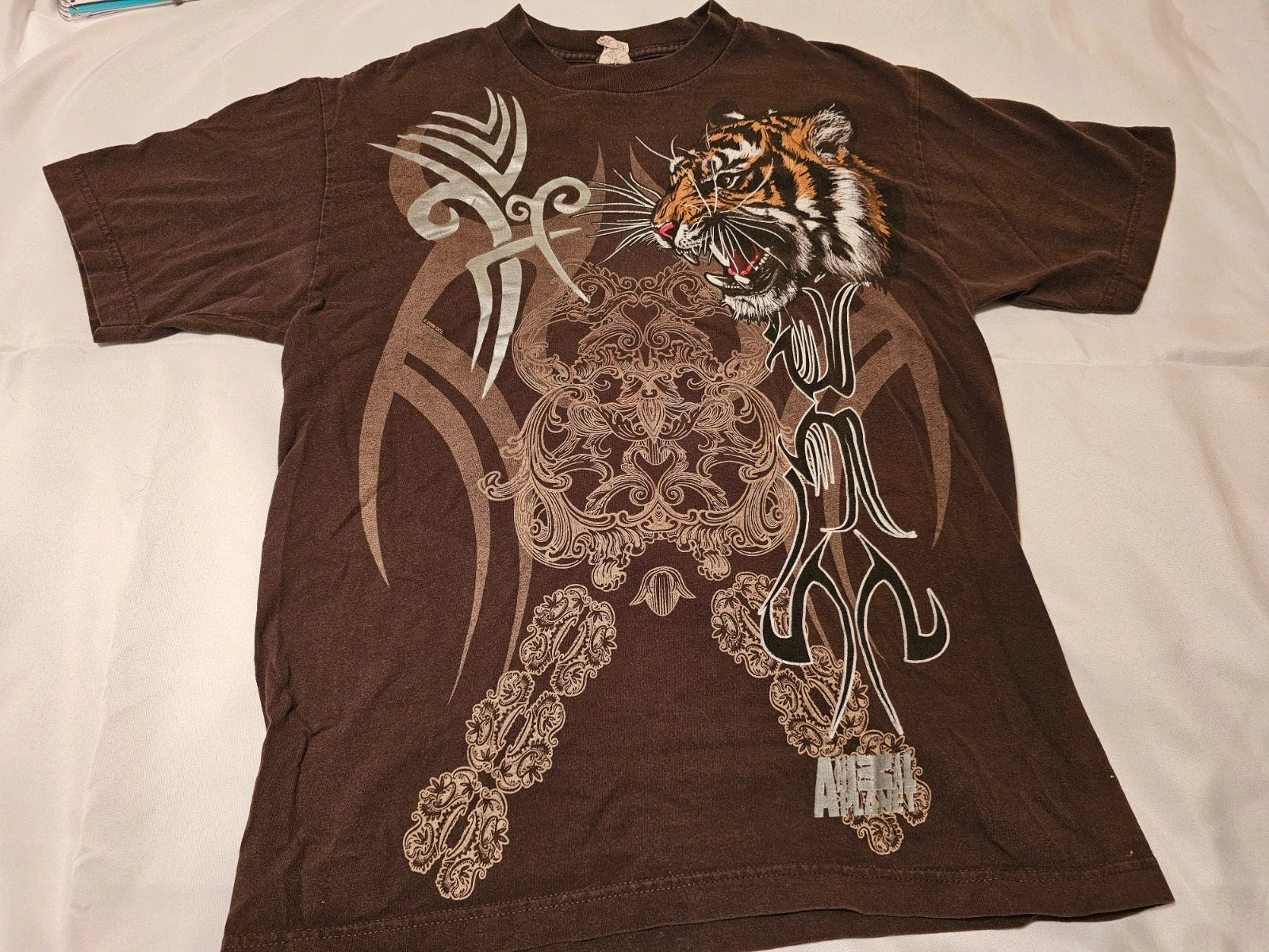 Animal Planet Tribal Tiger Shirt - Adult Size Medium