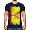 CHUVASHIA GRUNGE FLAG MENS T-SHIRT TEE TOP FOOTBALL GIFT SHIRT CLOTHING JERSEY