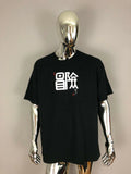 Men's Graphic Wearable Art Temple Tees Black Adventure T Shirt Size XL