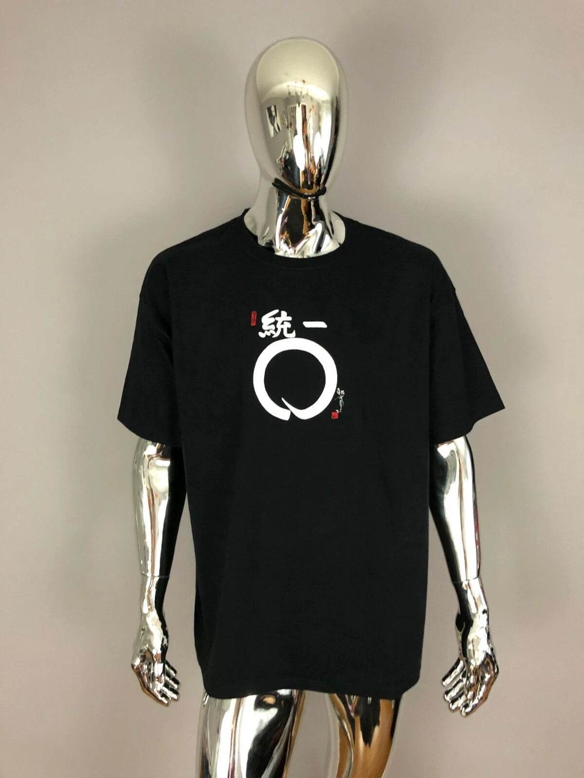 Men's Graphic Wearable Art Temple Tees Black Unity T Shirt Size XL