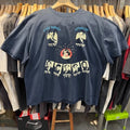 The Many Loves Of Liz Paly Mens Rhinestone Embellished Cotton T Shirt