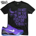 Shirt To Match 9 Unisex Tee Gym Shirt