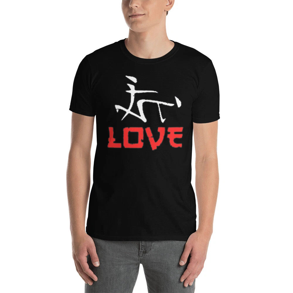 LOVE IN JAPANESE FUNNY GRAPHIC TRENDY Short-Sleeve Unisex T-Shirt
