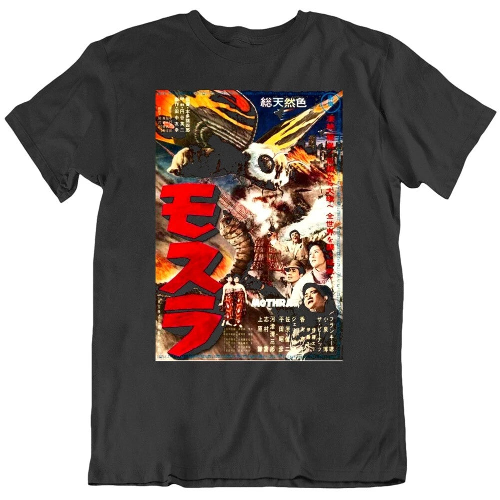Mothra Japanese Movie Poster Fan Black T Shirt