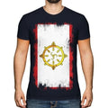 Sikkim Grunge Flag T-Shirt T-Shirt Top Football Gift Jersey Clothes
