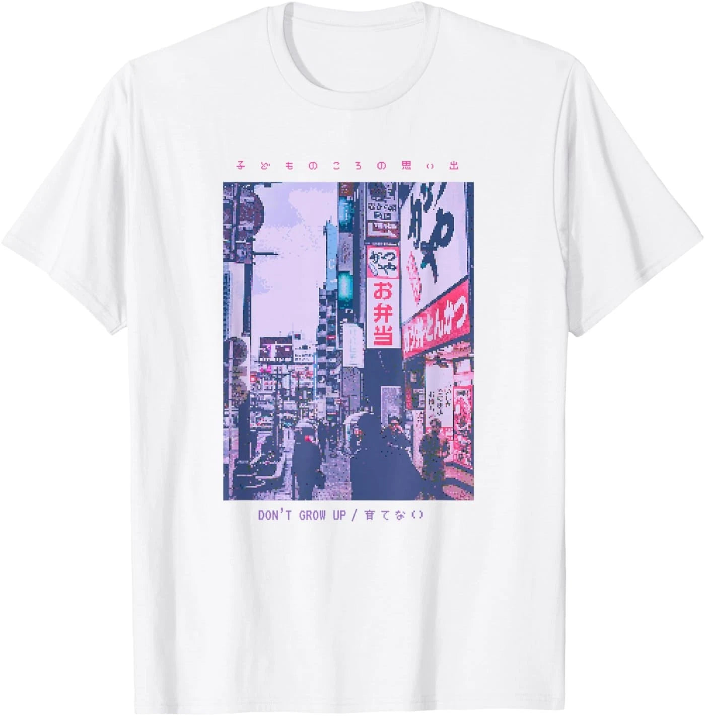 Japanese Streetwear Retro Vibes Aesthetic Tokyo Fashion Short Sleeve T-Shirt