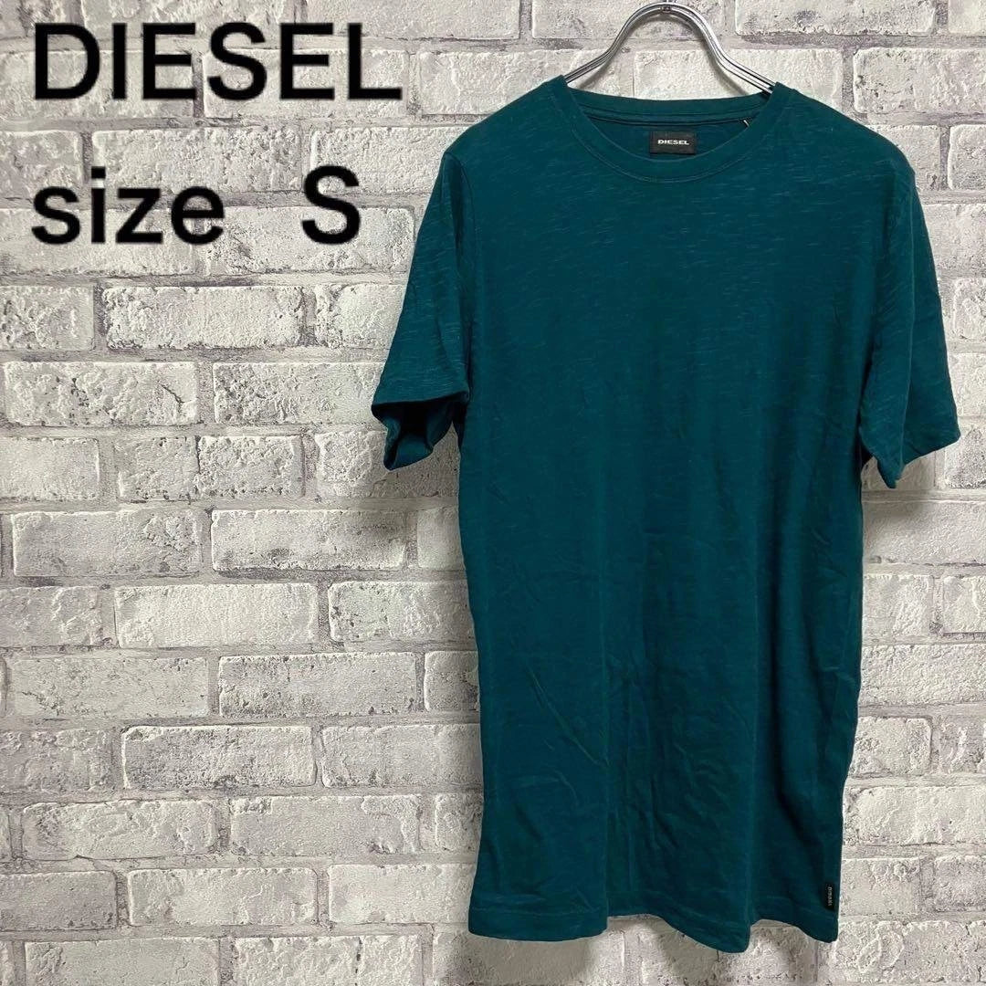 Diesel S Size Stylish Cool T-Shirt Japan