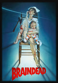 Braindead aka Dead Alive Japan Poster T-Shirt |  Horror Movie Art